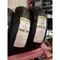 DUNLOP 登祿普機車用輪胎 TT93GP／TT93GP PRO 系列