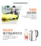 Zero Dust 奶瓶&蔬果清潔劑400ml