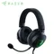 RAZER 雷蛇KRAKEN V3 HYPERSENSE 北海巨妖 電競耳機 電競耳麥 電競耳罩耳機