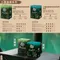 【皇家培育咖啡豆】Café Amazon 經典濾掛水洗咖啡(中深焙)5包入