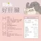 【Abib 亞筆】犬貓保健品50g 好肝臟 肝臟護理
