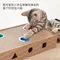 長方形貓玩具&抓板