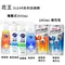 KAO 花王 CLEAR系列 洗碗精 罐裝／補充包