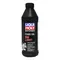 LIQUI MOLY Fork OIL 5W  全合成前叉油