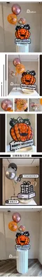 驚喜送禮：三傻大鬧萬聖節-迷你馬賽克生日大卡片[Card009]