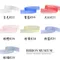 K729-15 中雙五彩緹花跳格雪紗帶15mm (K729-15 Checkered Center Organza Ribbon -15mm)