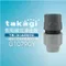 【Takagi Official】 G1079GY 輕鬆鎖定連接器 推薦 水龍頭 噴頭 水管連接