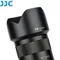 JJC索尼Sony副廠遮光罩LH-SH131 BLACK(可反裝)相容原廠ALC-SH131遮光罩適Sonnar T* FE 24mm 55mm f/1.8 ZA