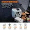 [ emira ]  次世代行動電站1500X智慧型儲能電站-沙漠白色 │防災 備用電源大容量戶外電源  EMR1500X
