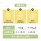 【喵村食堂😊】陪心機能PLUS | 優腎君腎臟保健45g