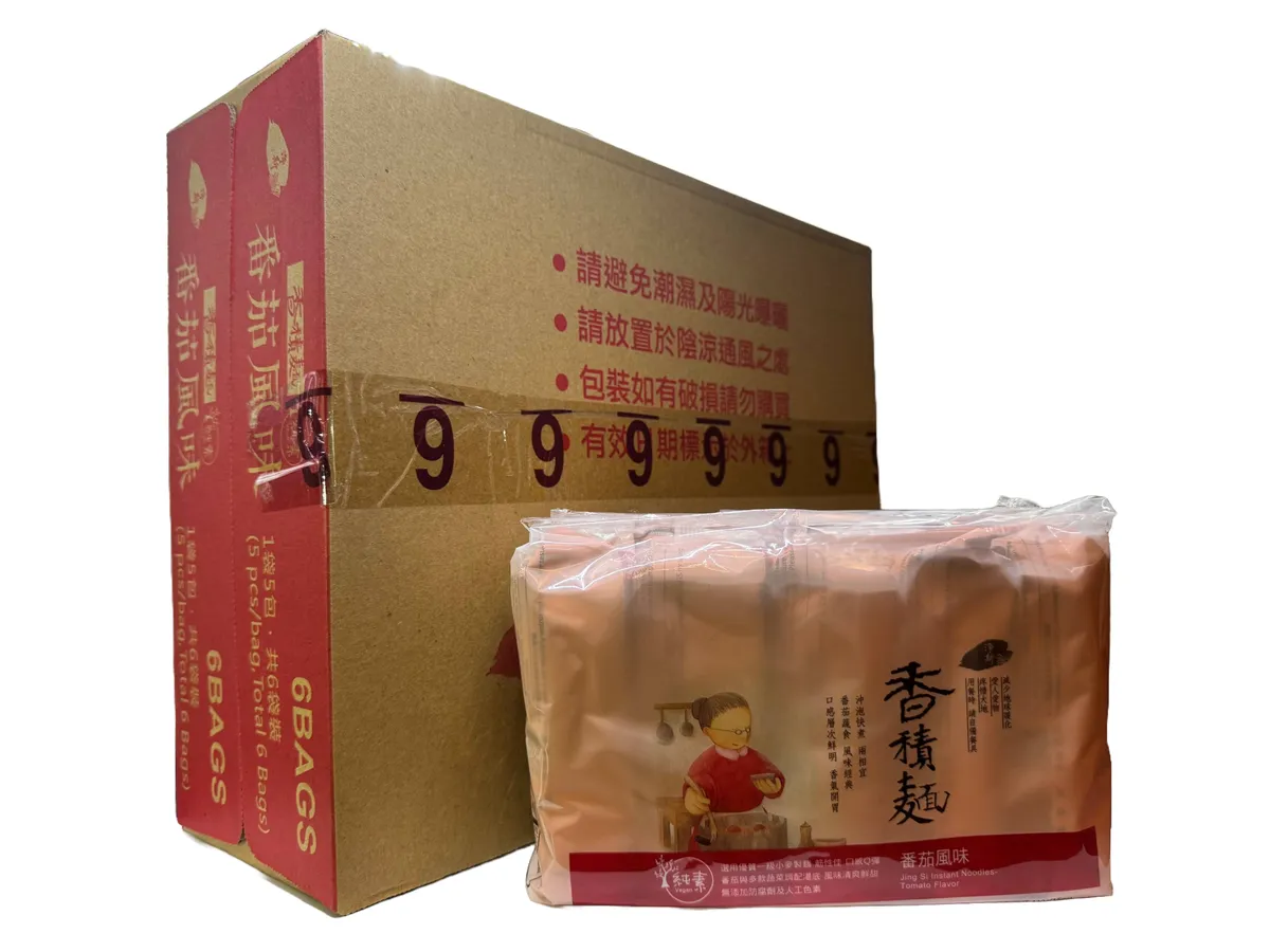 靜思書軒Jing Si Online Store