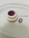 Palette.水光系列貓眼凝膠 P001-10 單品