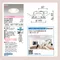〖鹿屋燈飾 台中指定代理〗ODELIC OD361235BCR OD361230BCR GX53崁燈 Ø12.5cm 6.3W/8m 一般平面款｜日亞LED｜一年保固｜歐德立克