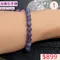 🌸貞緣水晶飾品🌸AB040坦桑石手鍊6+mm/6+近7mm