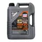 LIQUI MOLY 4200 5W30 力魔 全合成機油 5L#8973
