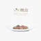 【Trufood 饌食-寵物鮮食】小筋Mei 25g 羊肉Q筋
