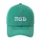 【21SS】MAHAGRID Acid Logo造型老帽（綠）