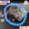 🌸貞緣水晶飾品🌸AB037高貨藍虎眼手鍊11+mm