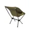 S-1710 沙色標準椅  Desert chair