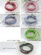 TG5 多色彩紅中國結繩索 2.5mm  (TG5 RAT-TAIL CORD 2.5mm )