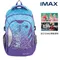 MAX 2.0系列超輕量護脊書包-藍紫蘇打