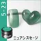 ageha gel Opti Color 彩色凝膠5-23