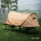 [ OWLCAMP ] ZERO mini 行軍床拋帳 │ 兩色 快速帳 秒開帳 小帳篷 ST-04FA  ST-04FB