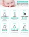溫感母乳袋 200ml