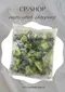 冷凍青花菜/1kg（熟凍）