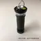 【CAMP GEEKS】〈THE KASA〉復古軍風 Goal Zero 鐵製燈套 32005配件