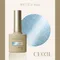 ARTiS di Voce 貓眼甲油膠8g CE031