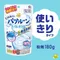 地球製藥 極限泡馬桶清潔粉180g #86411