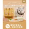 【喵村食堂😊】陪心食補-鮮三精45ml 補水-慢熬咕咕湯60ml