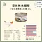 【喵村食堂😊】Yami亞米鮪魚貓罐85g★貓罐頭 副食罐 濕糧★