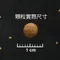 【喵村食堂😊】TAPAZO特百滋 凍乾雙饗宴