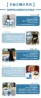 【飼糧倉】低敏無穀凍晶犬糧-原野鮮雞