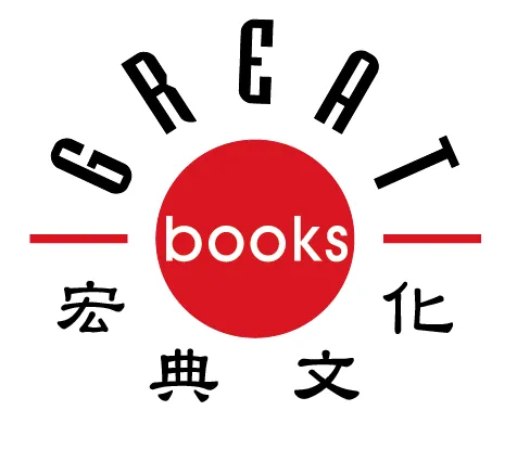 宏典文化