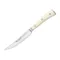 WUSTHOF CREAM WHITE STEAK KNIFE 三叉牌 牛排刀  #1030431712