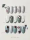 【包套優惠】ARTiS di Voce 彩色甲油膠 051-060