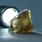 超光西藏隕石-連結天琴座及M87阿耶亞宇宙天使14.93g
