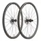 GERA CARBON WHEELSET