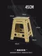 [Camping Bar] 工業風折凳 45cm｜風格選物 坐凳 折凳 小板凳 折疊椅 折疊凳 露營 戶外