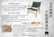卡其色【Kermit Chair】Wide Chair白橡木克米特椅｜寬版