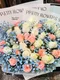 A3-25│求婚花束│新北市花店│蘆洲花店│花束│訂花│送花
