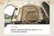 [ OutdoorBase ] 沙丘光影隧道帳-兩色｜新色 灰色  OB22390 帳篷 天幕 5-8人帳篷 隧道帳 一房一廳 自立帳