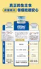 【喵村食堂😊】Heromama 貓用 無膠迷你主食罐★滿額送贈品 補水 泌尿保健 挑食