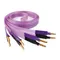 NORDOST PURPLE FLARE 紫電 喇叭線 3M