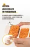 HUG 鉑金矽膠副食品製冰盒 5格/12格