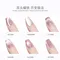 美甲工具-雙頭磁鐵(圓球+圓柱) 四色