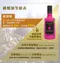 【蝦太太團購】朵娜莊園 特級初榨冷壓橄欖油 500ml       4入組